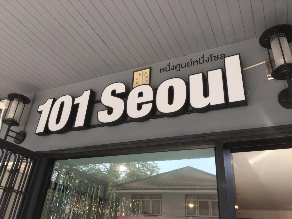 101 Seoul Hostel بانكوك المظهر الخارجي الصورة